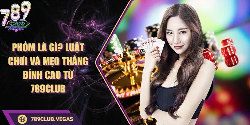 Phỏm